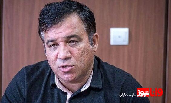 علی تاجرنیا: باتلاش فدراسیون، مجوز حرفه ای صادر شد فردا منتظر یک خبر خوب باشید