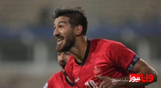 پرسپولیس متهم می کند؛ استقلال قیمت رضایتنامه یک لژیونر را سه برابر کرد!