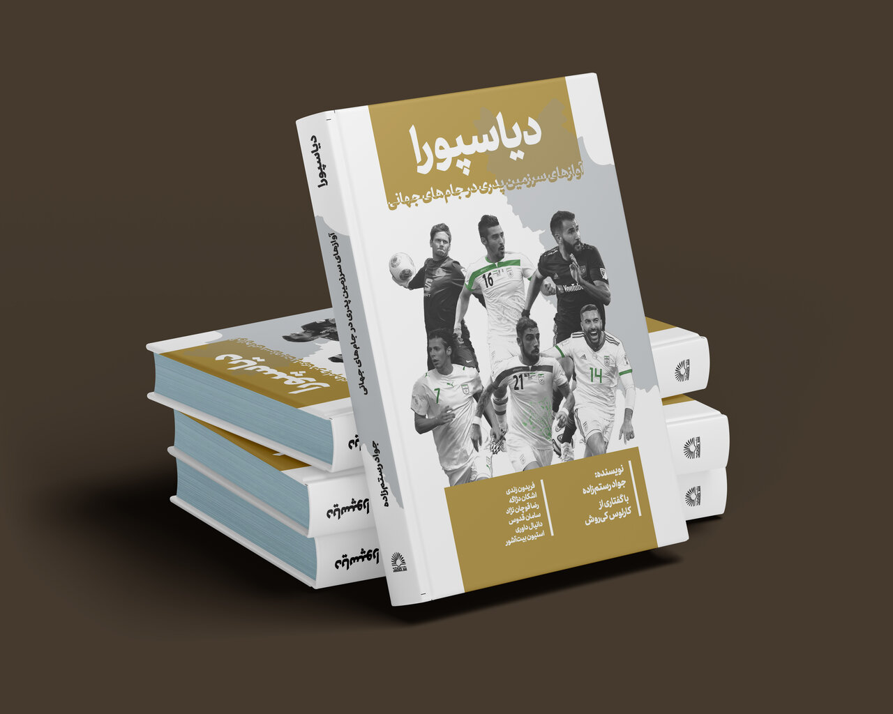 یک مسئولیت تاریخی بر دوش مترجم کی‌روش/دیاسپوراها چطور وارد تیم‌ملی ایران شدند؟