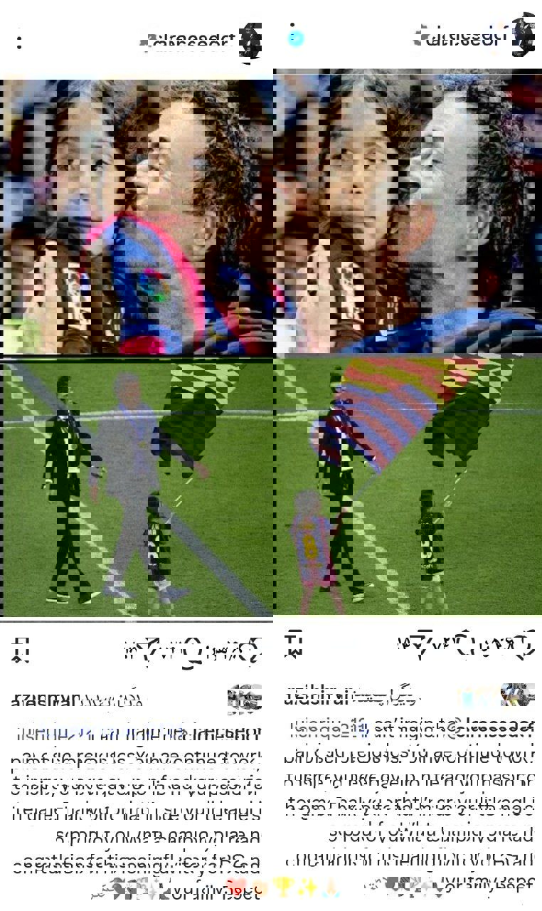 2194063