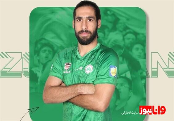 قرارداد مدافع ذوبآهن تمدید شد