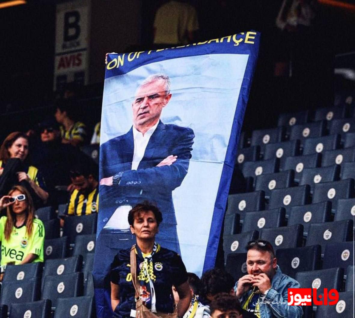 کارتال گزینه جانشینی مورینیو شد! + عکس کارتال گزینه جانشینی مورینیو شد! + عکس