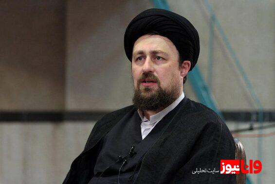دفاع تمام قد سید حسن خمینی از ورزش زنان: قبلا تابو بود؛ گویی ورود به آن مغایر عفاف و حجاب است
