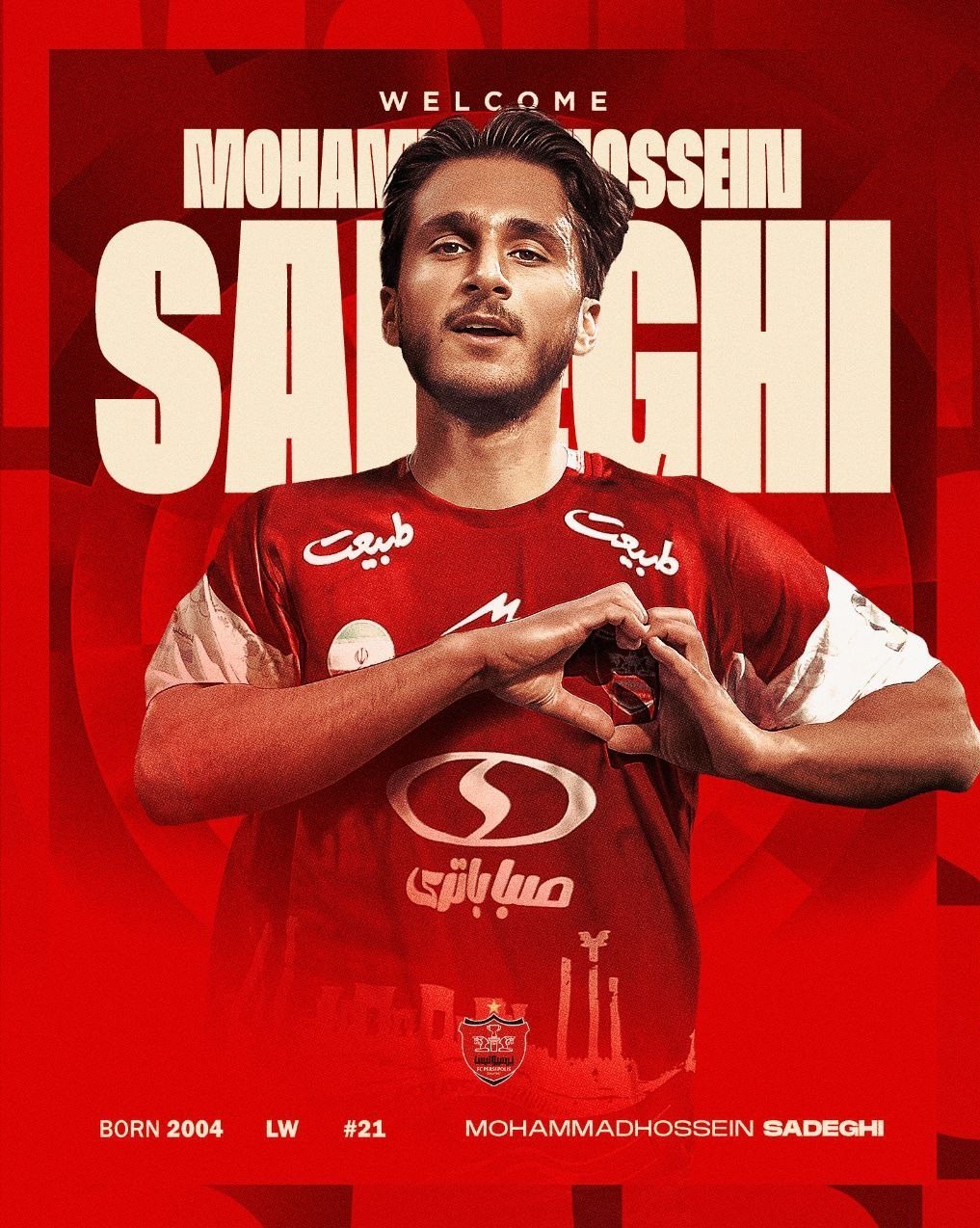تیم فوتبال پرسپولیس ,