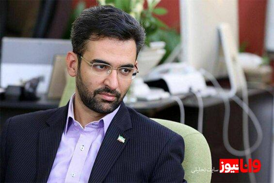 نقش آذریجهرمی در قهرمانی استقلال