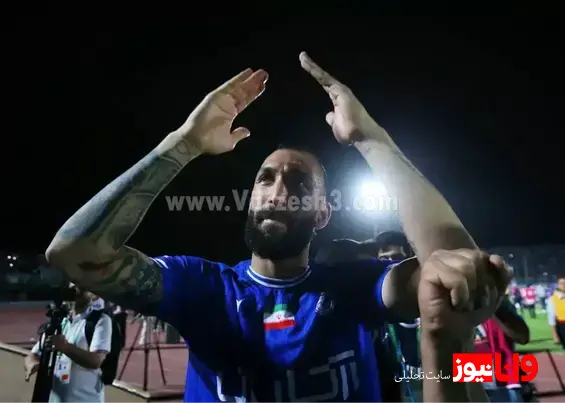 هدیه روزبه به استقلالی‌ها: یک جام + چهار قلب آبی