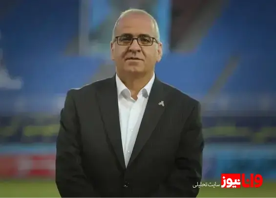 تغییر مهم در هیئت مدیره استقلال