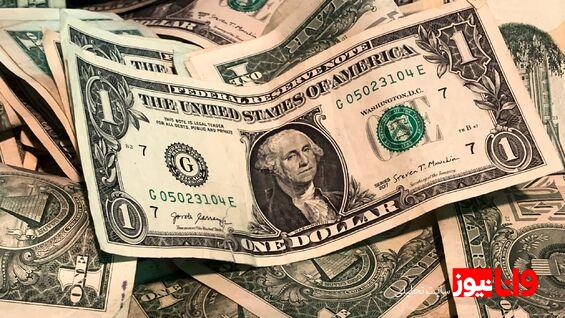 قیمت دلار صرافی ملی امروز دوشنبه ۱۲ خرداد ۱۴۰۴