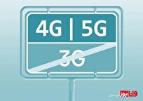 ایران در آستانه خداحافظی با 3G و سلام به 5G