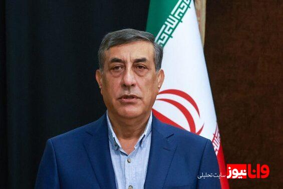 واکنش معاون رئیس جمهور به معرفی مدنی زاده برای وزارت اقتصاد