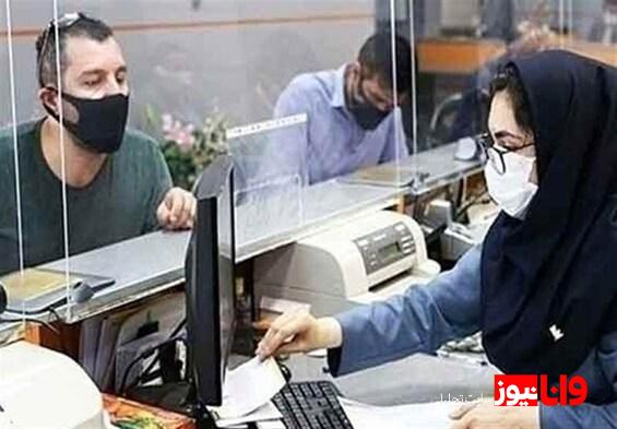 یک میلیون پرونده در بانکها معطل دریافت تسهیلات مسکن است
