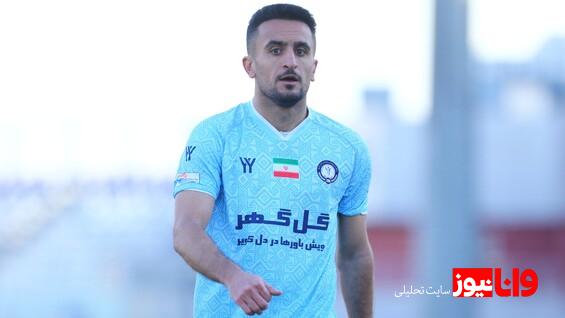 از استقلال پیشنهاد دارم/ کاش کادرفنی تیم ملی من را هم میدید/ اگر فوتبالیست نمیشدم، احتمالا مکانیک میشدم!