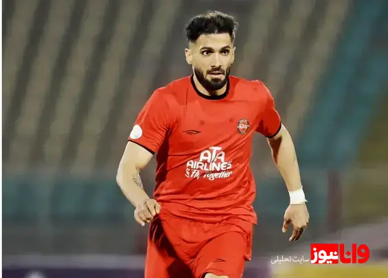 استقلال و پرسپولیس همچنان سر کار هستند!