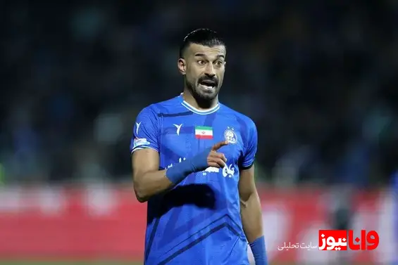 ماجراجویی جدید رضاییان از امروز آغاز شد! +عکس