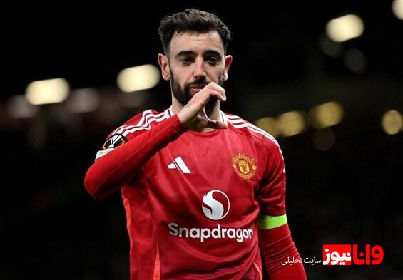 برونو فرناندز پیشنهاد الهلال را رد کرد