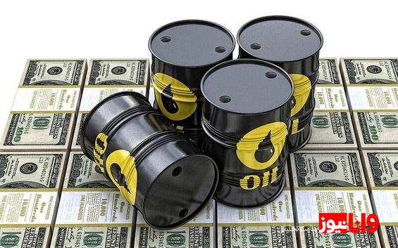 قیمت نفت جهانی امروز سهشنبه ۱۳ خرداد ۱۴۰۴