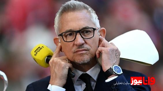 رونمایی از برنامه جدید گری لینهکر بعد از بیبیسی