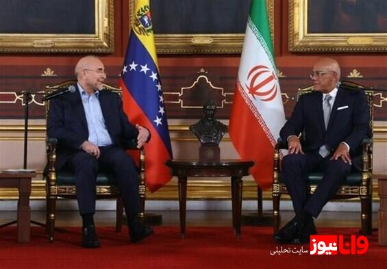 قالیباف: ایران از آزادیخواهان جهان حمایت میکند