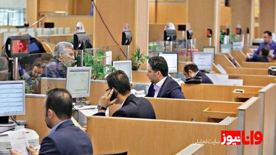 جزئیات طرح پرداخت حقوق بر اساس عملکرد حقوق کارمندان کم نمیشود