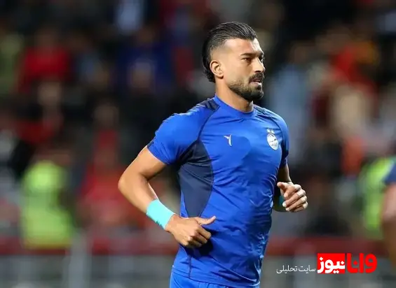 سرنوشت یک استقلالی در دست رامین رضاییان