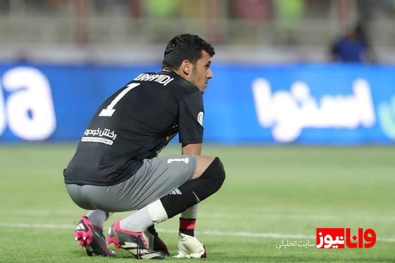 رونمایی از مقصد دروازهبان تراکتور برای لیگ ۲۵