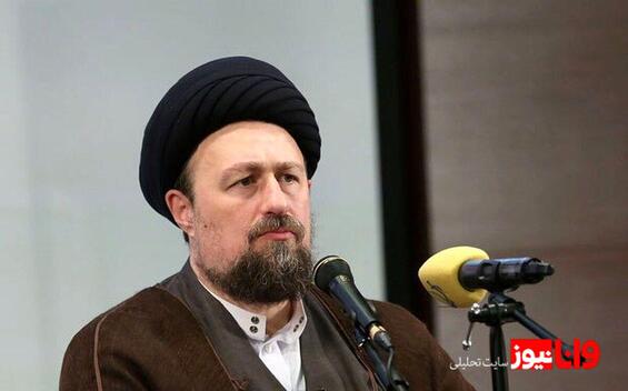 سیدحسن خمینی: عزت ملی ما نباید تحت هیچ شرایطی تضعیف شود