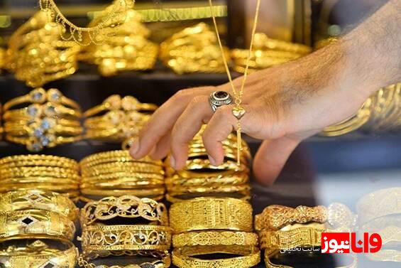 قیمت طلا و سکه امروز پنجشنبه ۱۵ خرداد ۱۴۰۴ + جدول