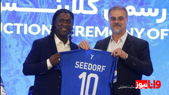 آخرین جلسه سیدورف با مدیران استقلال