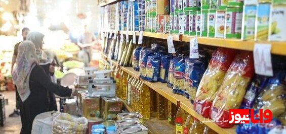 افزایش قیمت در بازار لبنیات ادامه دارد+ جدول قیمت کالاهای اساسی