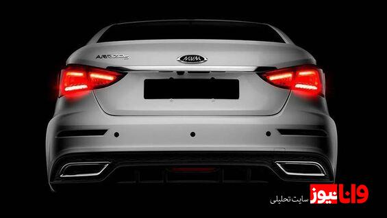 کاهش شدید قیمت چری ! + جدول خرداد ۱۴۰۴