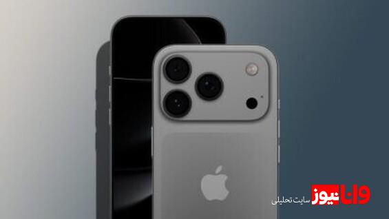 منتظر انفجار قیمت آیفون باشید!
