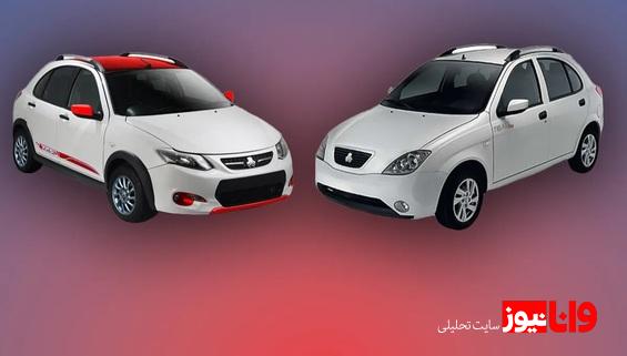 تیبا 2 و کوییک چه تفاوتهایی دارند؟
