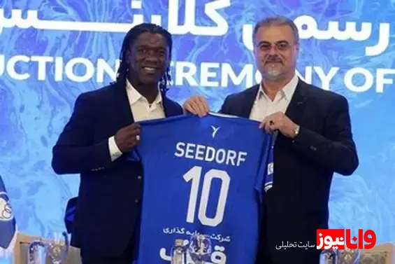 عضو هیئت مدیره استقلال: سرمربی جاه طلب در راه است