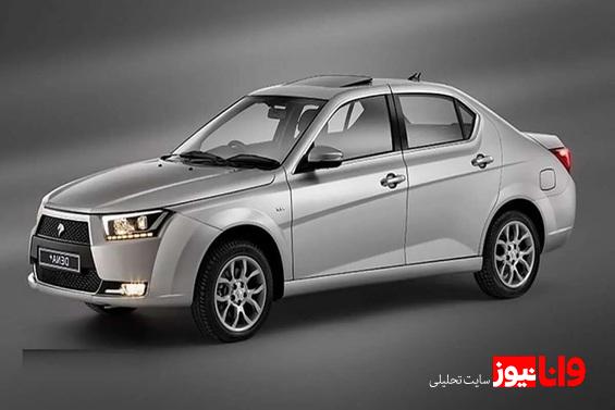 قیمت بازار آزاد دنا اعلام شد + جدول خرداد ۱۴۰۴