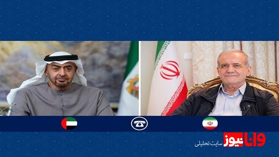 پزشکیان: امیدواریم برکات عیدقربان زمینهساز گسترش صلح و برچیده شدن جنگ از منطقه باشد