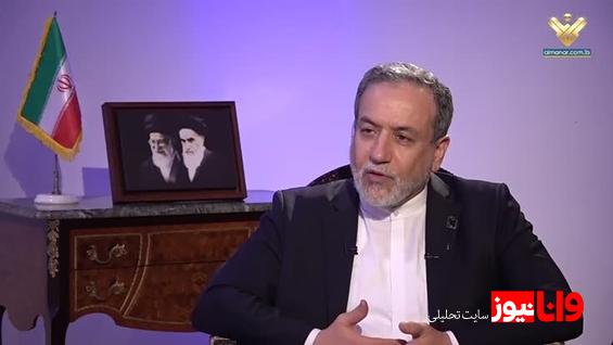 عراقچی: سرپیچی از فتوای رهبری درباره حرام بودن سلاح هستهای، غیرممکن است