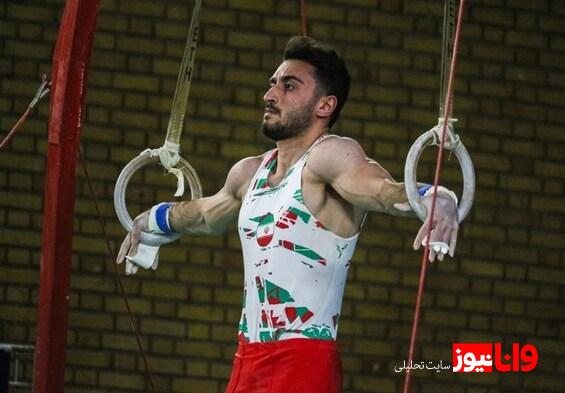 ژیمناستیک قهرمانی آسیا| برنز دارحلقه برای سیاوش سیاهی