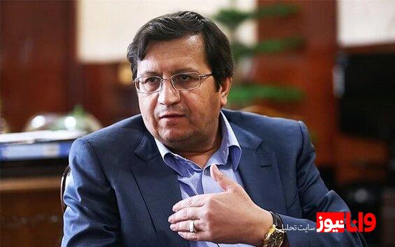 پیش بینی مهم همتی درباره بازار ارز منتطر کاهش بیشتر قیمت دلار باشید
