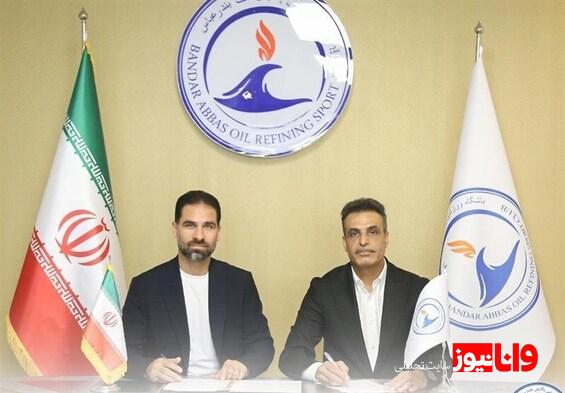 صادقی سرمربی پالایش نفت بندرعباس شد