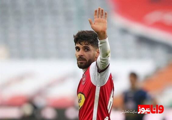 بازگشت یک پرسپولیسی قطعی شد؛ قرارداد وینگر سرخها تمدید میشود