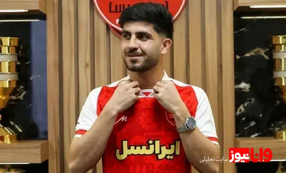 حضور بازیکن پرسپولیس در منزل الهه حسیننژاد+عکس