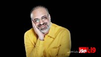 بیوگرافی محمد اصفهانی خواننده ایرانی