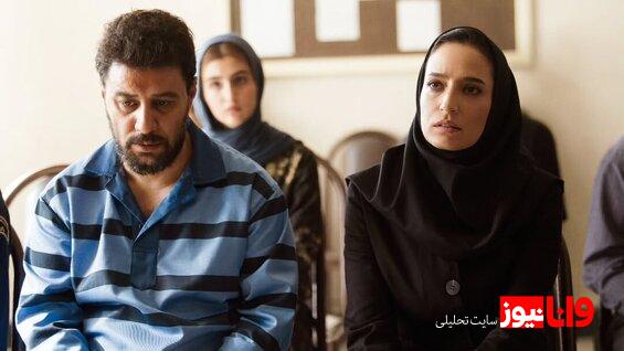 آغاز فصل جدید «وحشی» و زندگی داوود اشرف در زندان