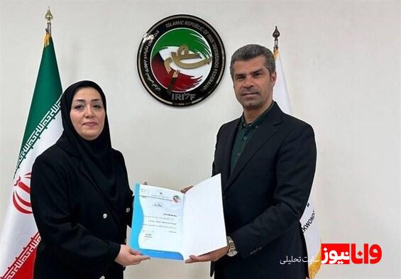 مرادی نایب رئیس بانوان فدراسیون تکواندو شد