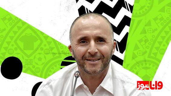 بلماضی سرمربی الدحیل شد