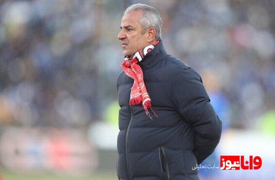 کارتال خیال پرسپولیسیها را راحت کرد