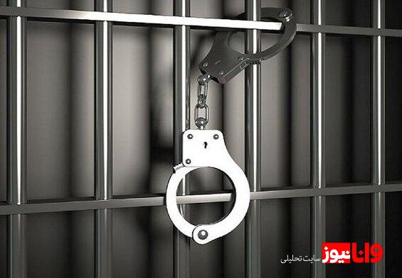 جزئیات دستگیری دو پسر حجت الاسلام صدیقی