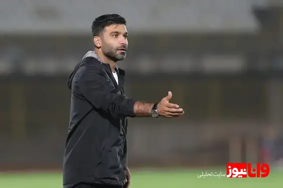 انتخاب بحثبرانگیز فدراسیون فوتبال