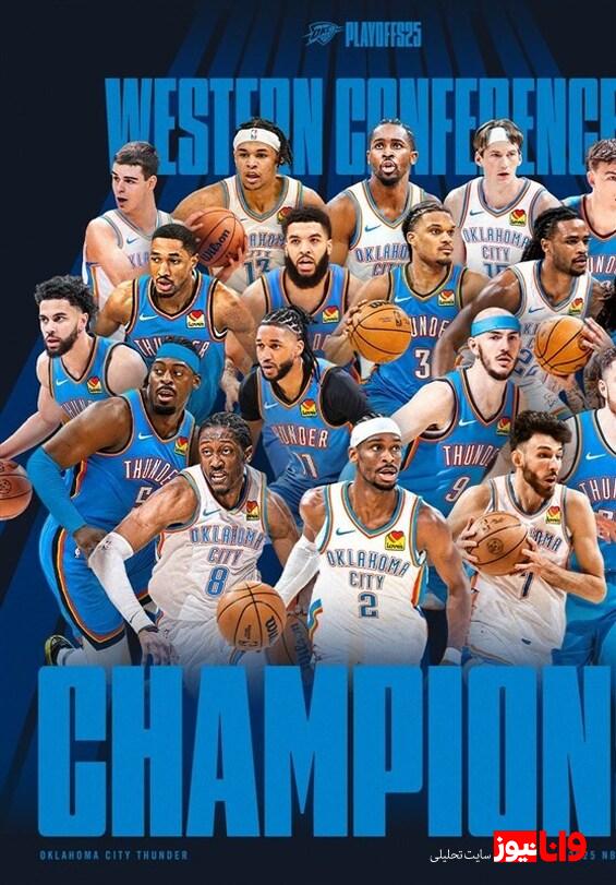 پیروزی قاطع اوکلاهما سیتی تاندر در بازی دوم فینال NBA