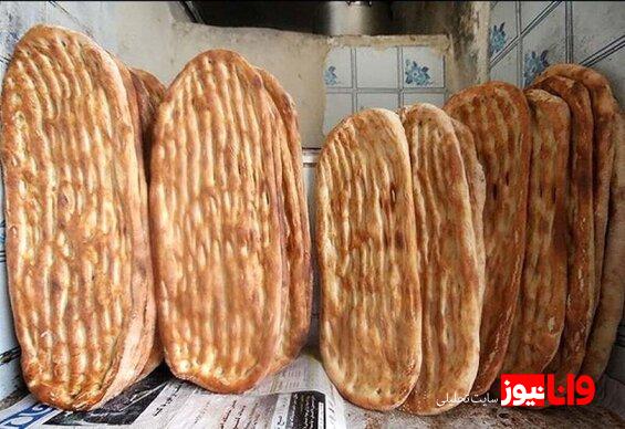 قیمت نان رسما گران شد + جدول